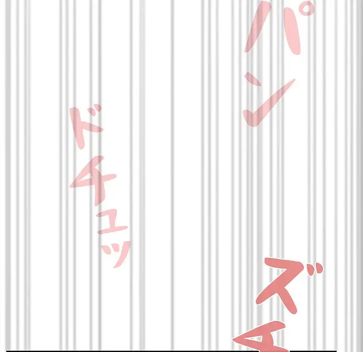 スイッチ・オン 第19話 - 68