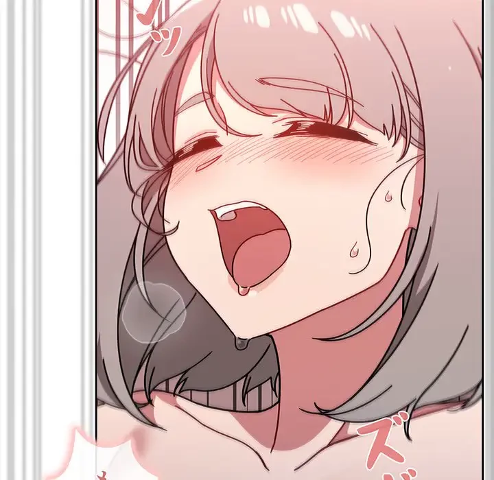 スイッチ・オン 第19話 - 71