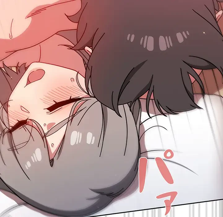 スイッチ・オン 第19話 - 76