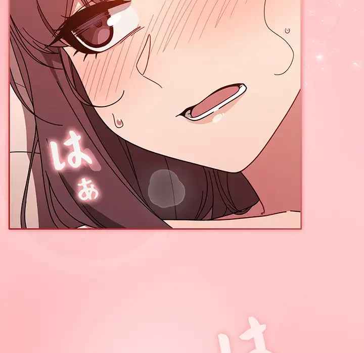 スイッチ・オン 第19話 - 134