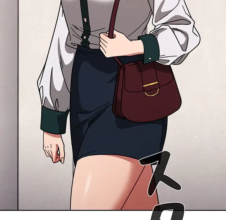 スイッチ・オン 第20話 - 8