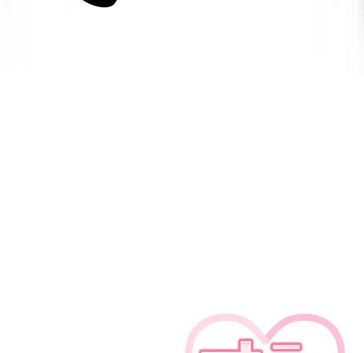 スイッチ・オン 第20話 - 44