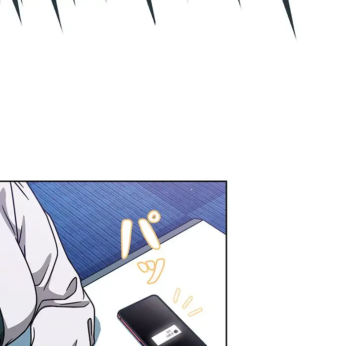 スイッチ・オン 第20話 - 57