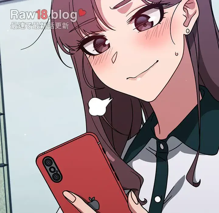 スイッチ・オン 第20話 - 62