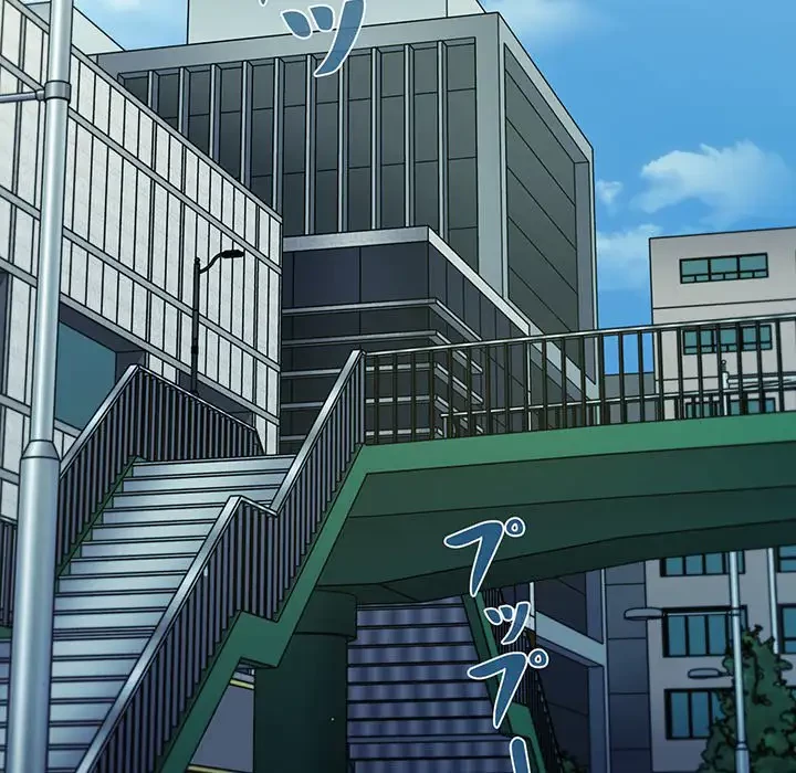 スイッチ・オン 第20話 - 82