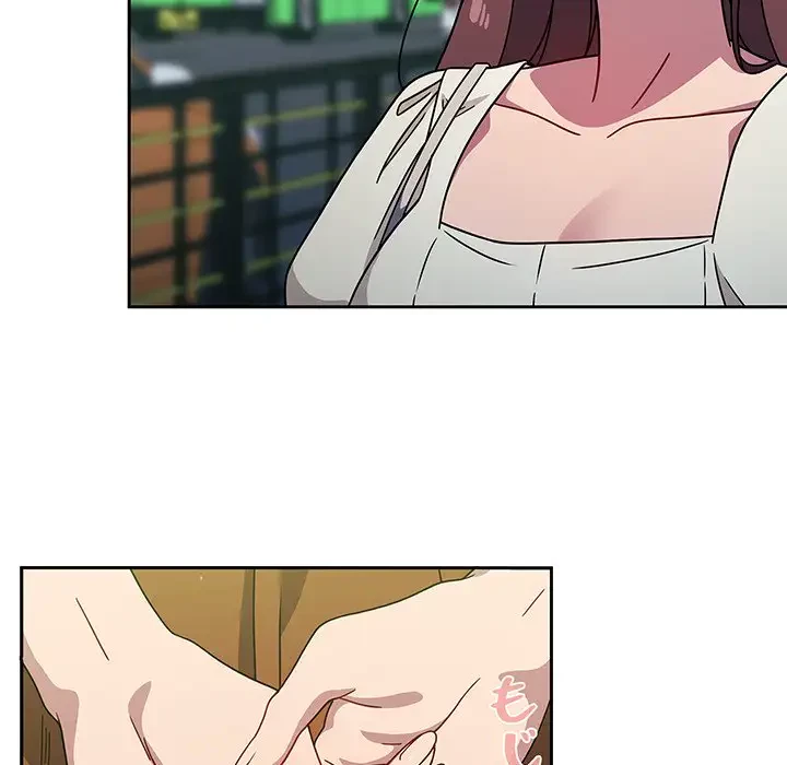 スイッチ・オン 第20話 - 109