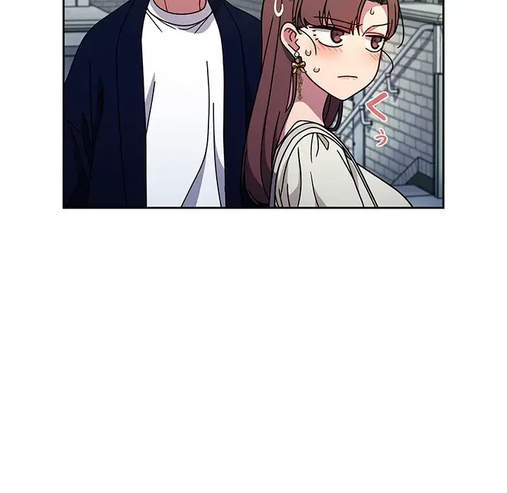 スイッチ・オン 第20話 - 116