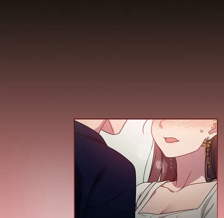 スイッチ・オン 第20話 - 127