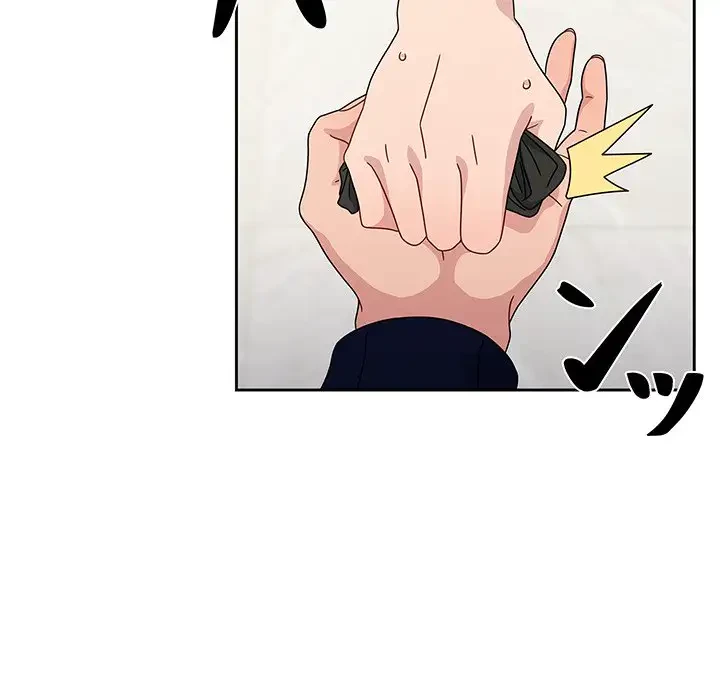 スイッチ・オン 第21話 - 30