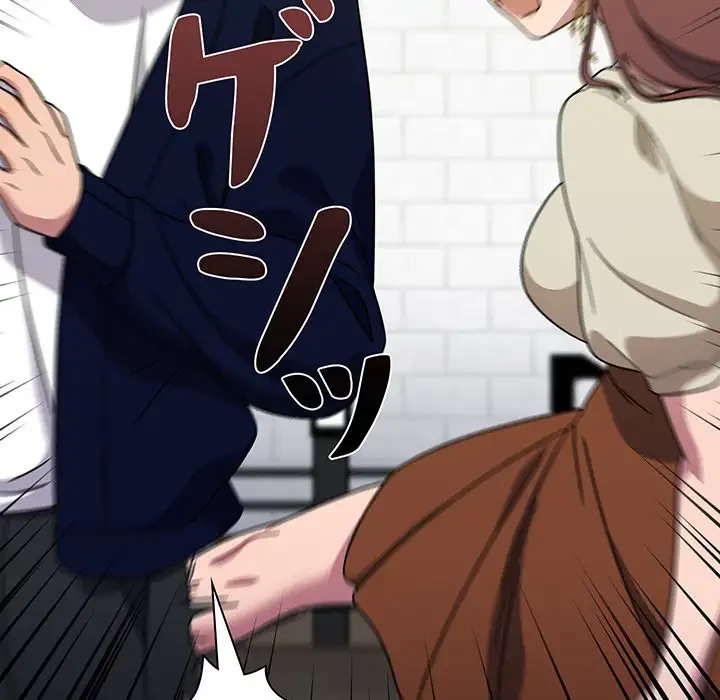 スイッチ・オン 第21話 - 41