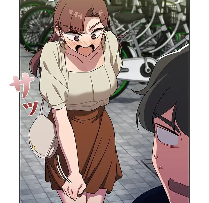 スイッチ・オン 第21話 - 43