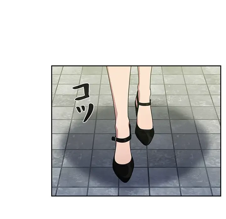 スイッチ・オン 第21話 - 50