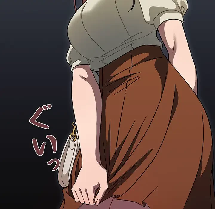 スイッチ・オン 第21話 - 57