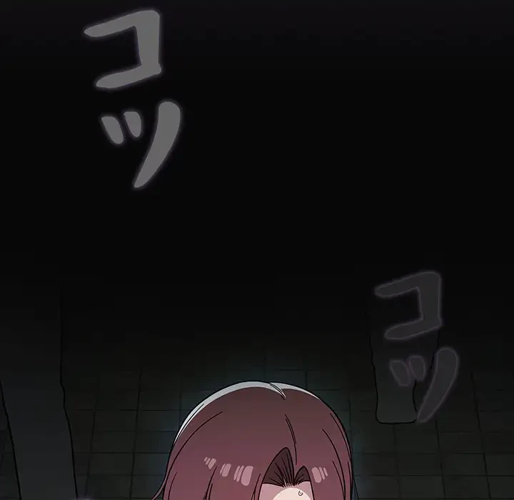 スイッチ・オン 第21話 - 66