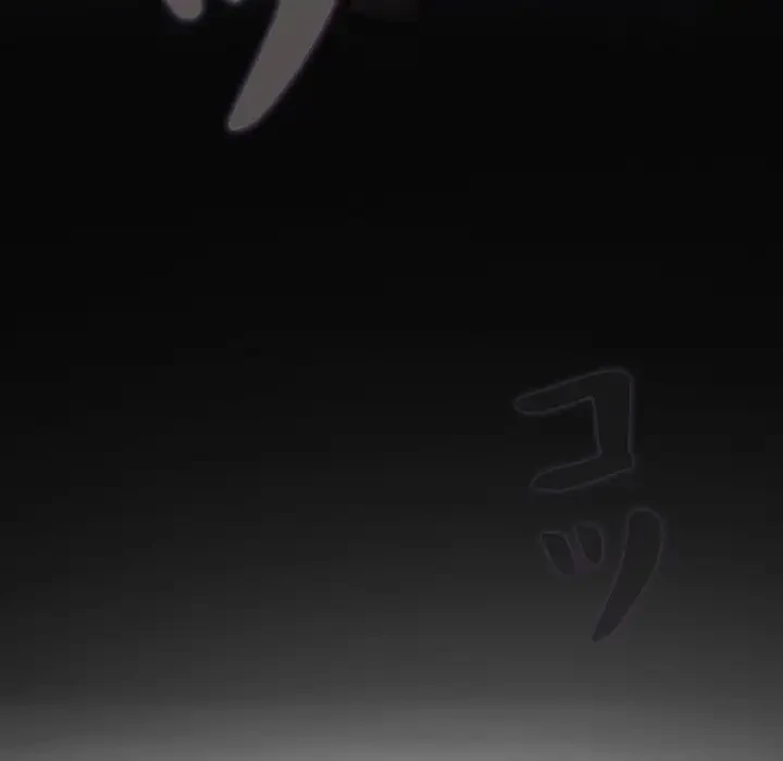 スイッチ・オン 第21話 - 69