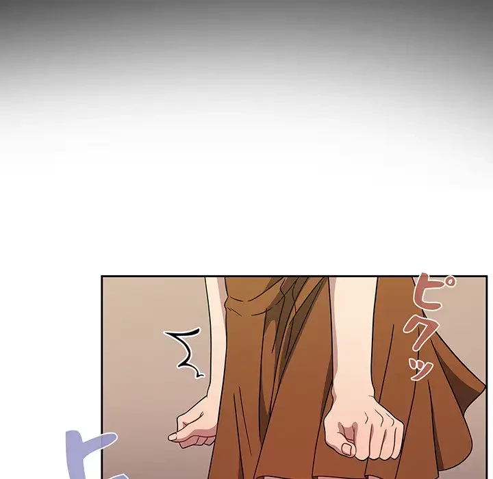 スイッチ・オン 第21話 - 70