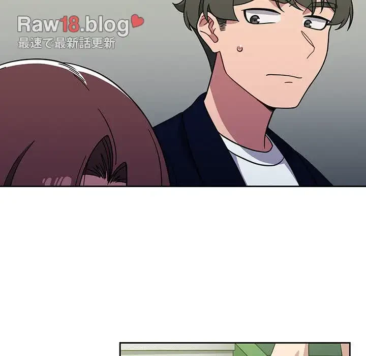 スイッチ・オン 第21話 - 80