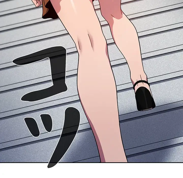 スイッチ・オン 第21話 - 83