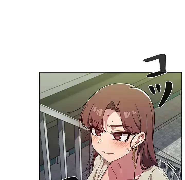 スイッチ・オン 第21話 - 84