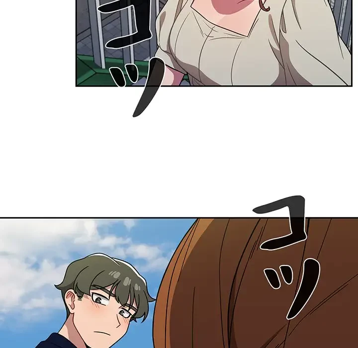 スイッチ・オン 第21話 - 85