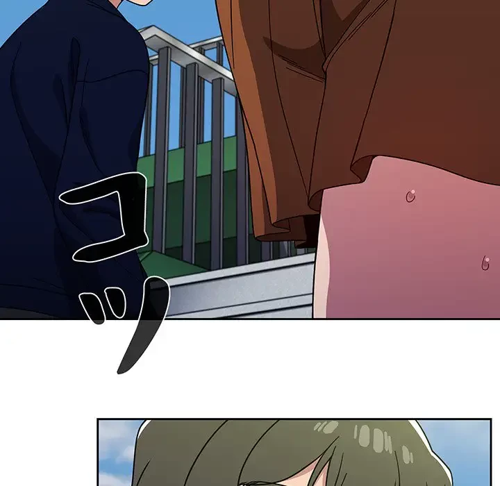 スイッチ・オン 第21話 - 86