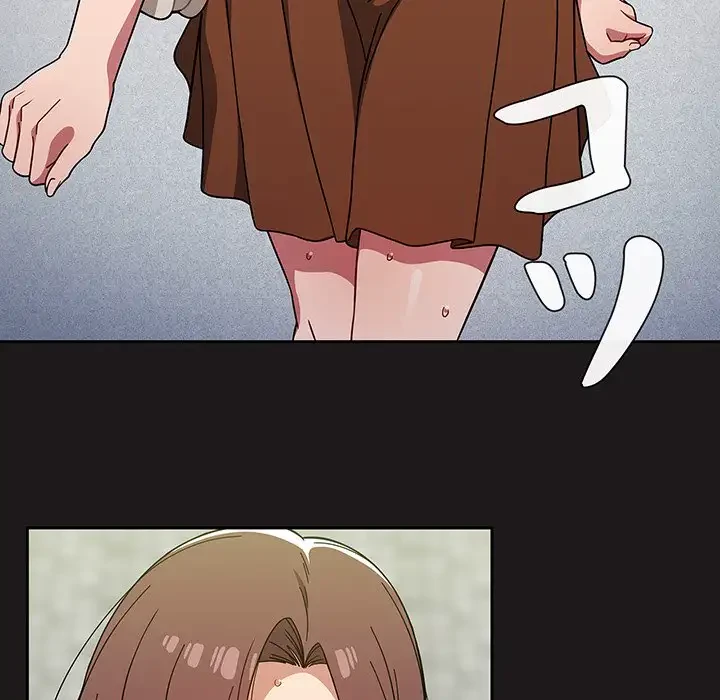 スイッチ・オン 第21話 - 100