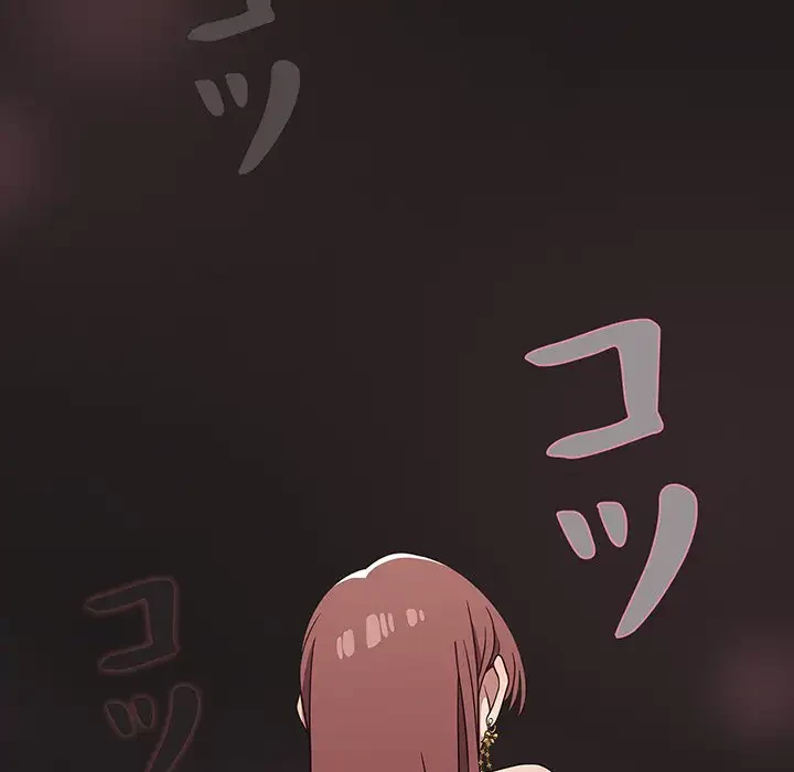 スイッチ・オン 第21話 - 112