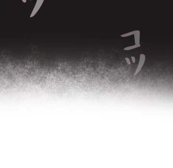 スイッチ・オン 第21話 - 118