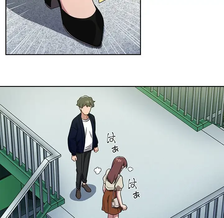 スイッチ・オン 第21話 - 120