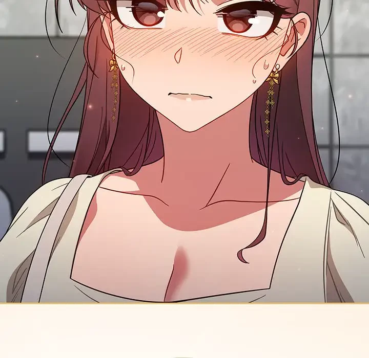 スイッチ・オン 第21話 - 131