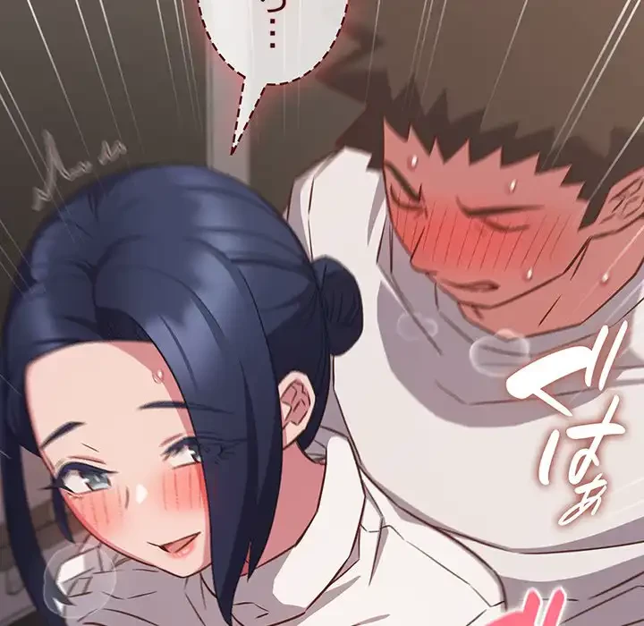 ４人は無理だって！ 第36話 - 29