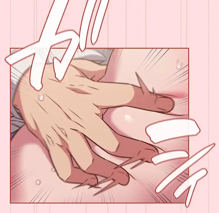 ４人は無理だって！ 第36話 - 58