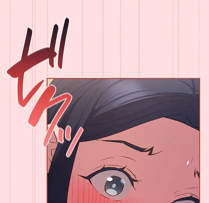 ４人は無理だって！ 第36話 - 59