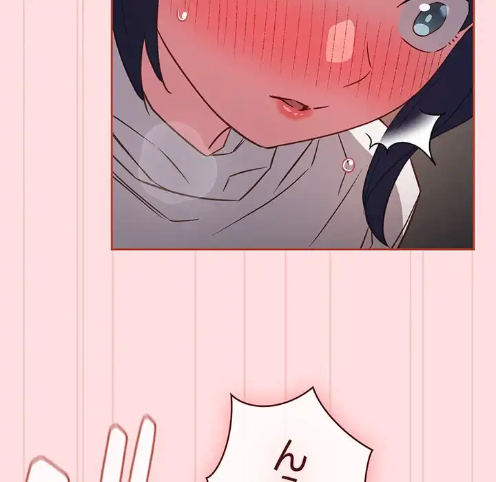 ４人は無理だって！ 第36話 - 60