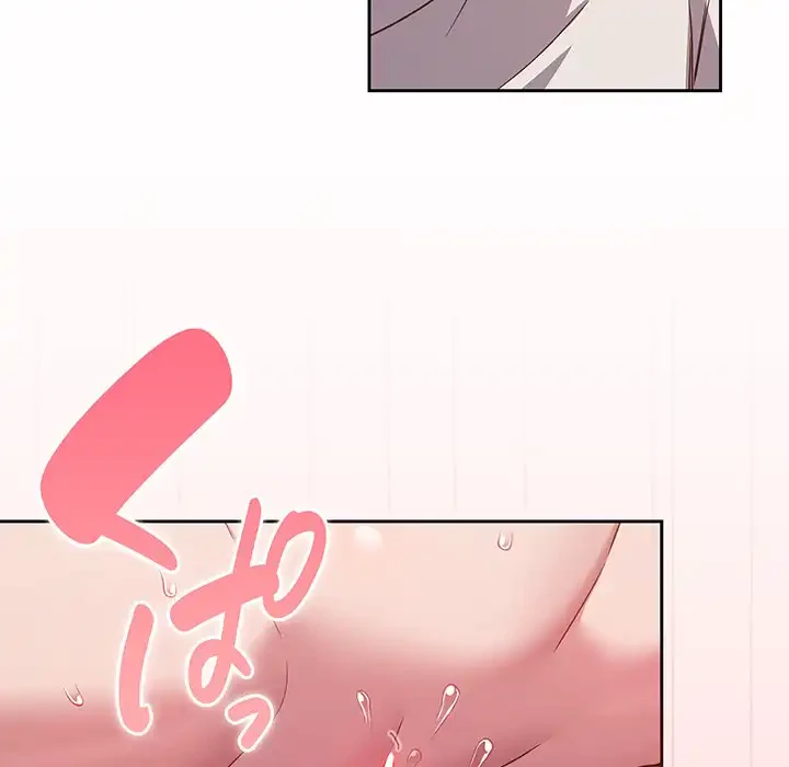 ４人は無理だって！ 第36話 - 76