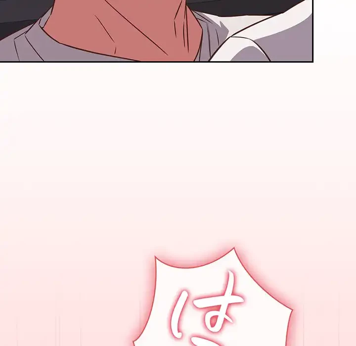 ４人は無理だって！ 第36話 - 101