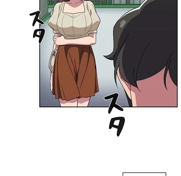 スイッチ・オン 第22話 - 5