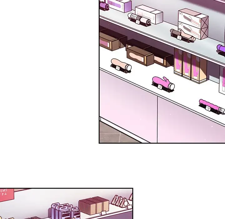 スイッチ・オン 第22話 - 14