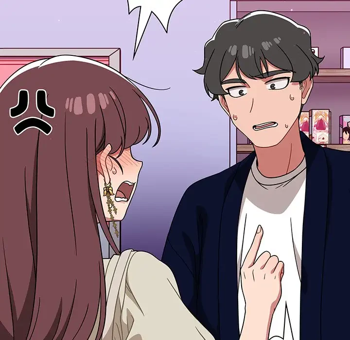 スイッチ・オン 第22話 - 28