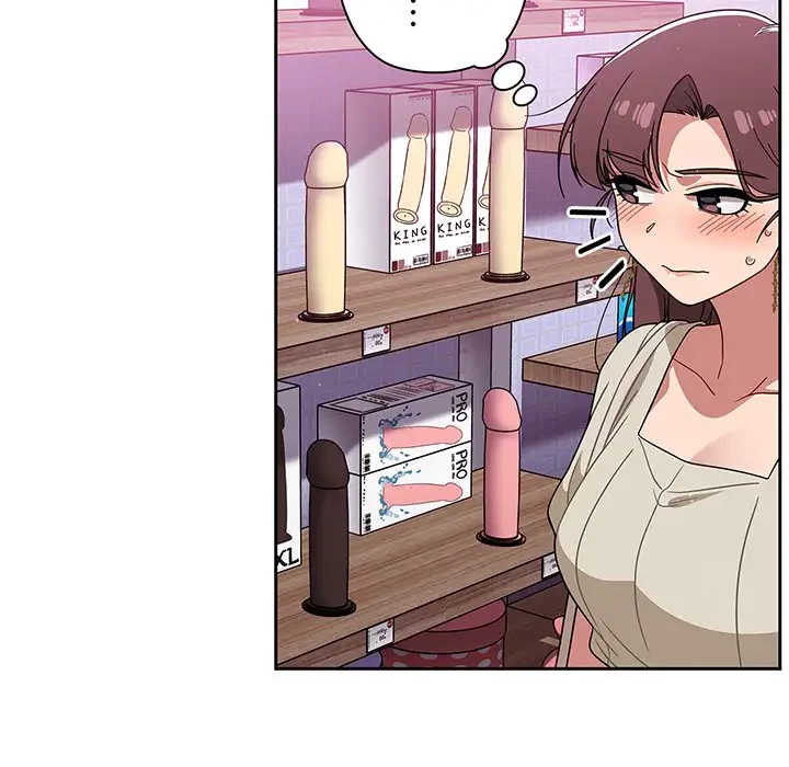 スイッチ・オン 第22話 - 34