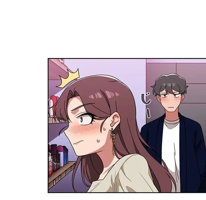 スイッチ・オン 第22話 - 37