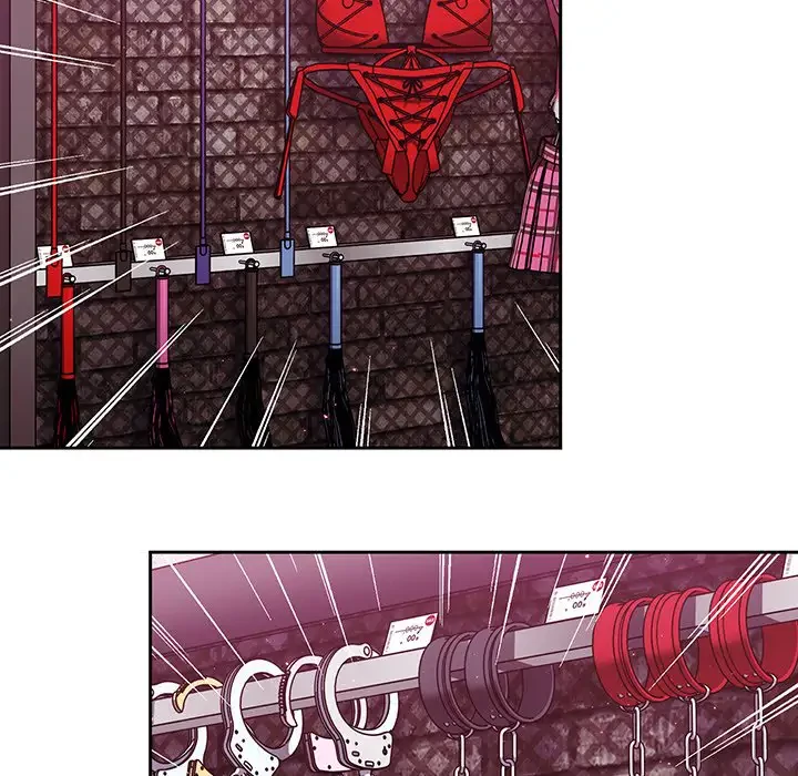 スイッチ・オン 第22話 - 63