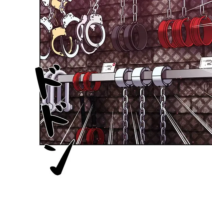 スイッチ・オン 第22話 - 64