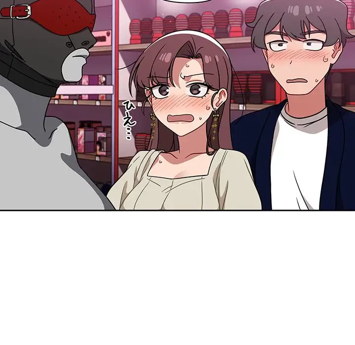 スイッチ・オン 第22話 - 67