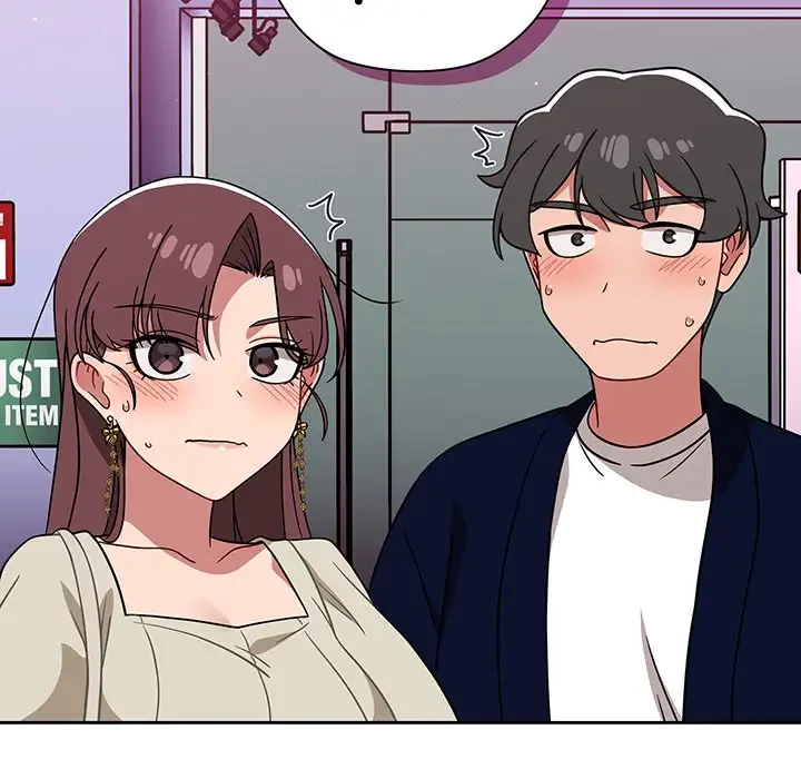 スイッチ・オン 第22話 - 76