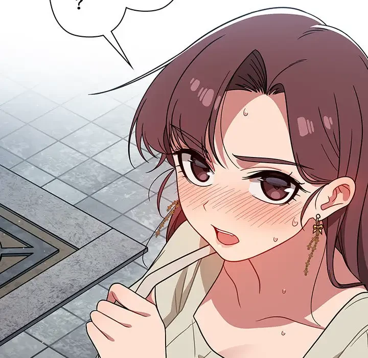 スイッチ・オン 第22話 - 89