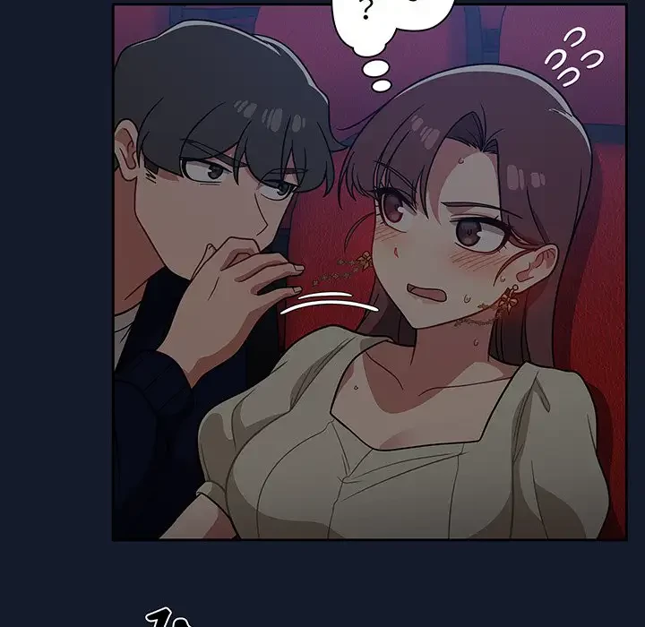 スイッチ・オン 第22話 - 106