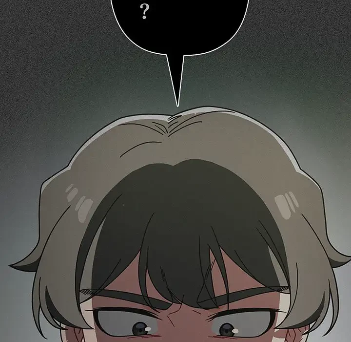 スイッチ・オン 第22話 - 118