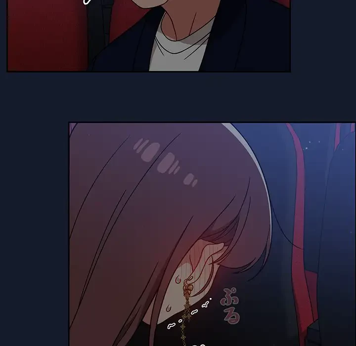 スイッチ・オン 第22話 - 129