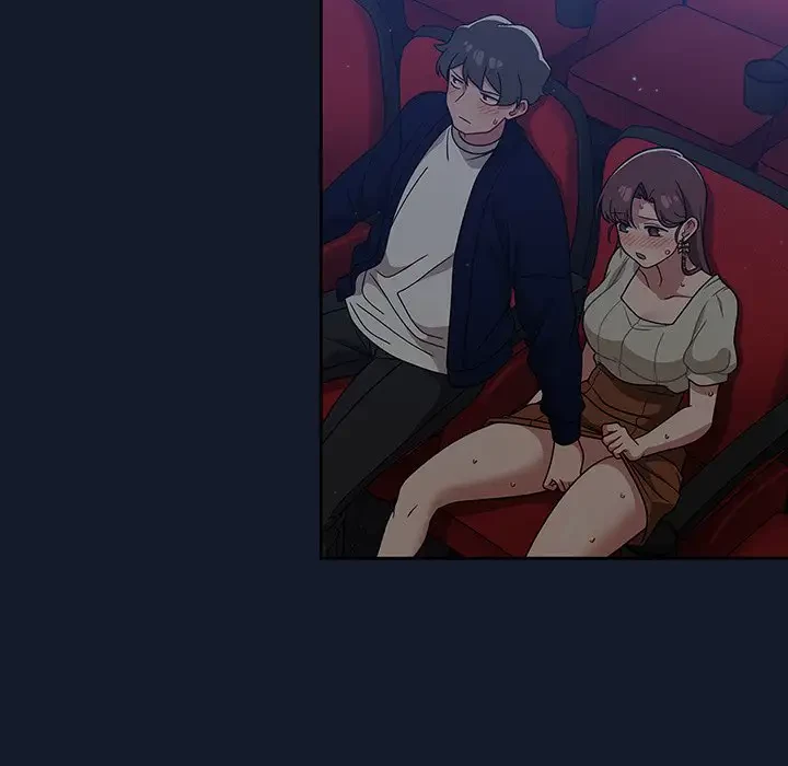 スイッチ・オン 第23話 - 23